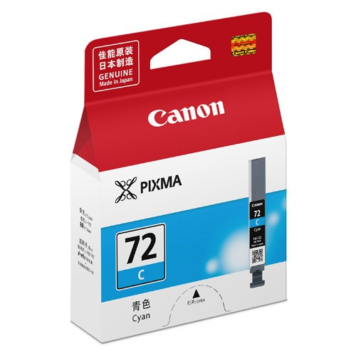 CANON PGI-72  C  INK   (101031249)