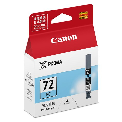 CANON PGI-72  PC  INK   (101031252)
