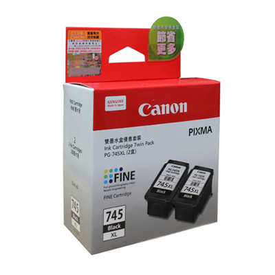 CANON PG-745XL TWIN PACK(101031261)