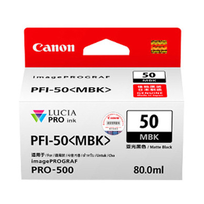 CANON PFI-50 MBK INK TANK (80ML) FOR iPF PRO-500 (101031324)