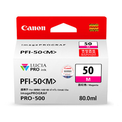 CANON PFI-50 M INK TANK (80ML) FOR iPF PRO-500(101031327)
