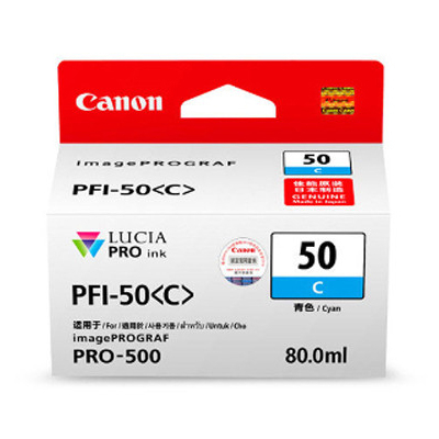 CANON PFI-50 C INK TANK (80ML) FOR iPF PRO-500(101031326)