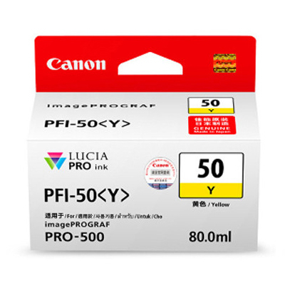 CANON PFI-50 Y INK TANK (80ML) FOR iPF PRO-500 (101031328)