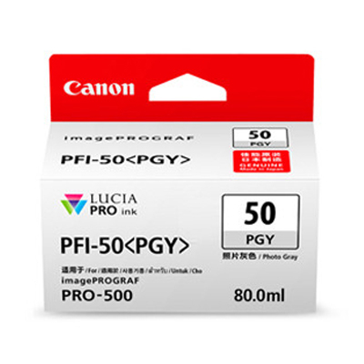 CANON PFI-50 PGY INK TANK (80ML) FOR iPF PRO-500 (101031332)