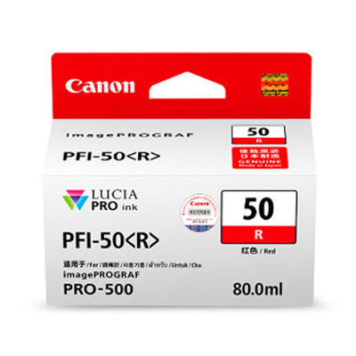 CANON PFI-50 R INK TANK (80ML) FOR iPF PRO-500 (101031333)