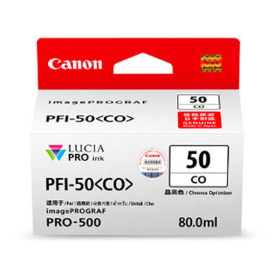 CANON PFI-50 CO INK TANK (80ML) FOR iPF PRO-500 (101031335)
