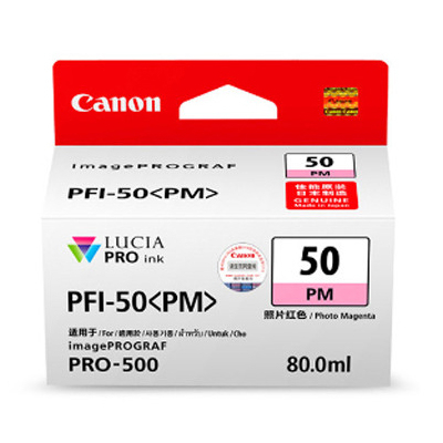 CANON PFI-50 PM INK TANK (80ML) FOR iPF PRO-500 (101031330)