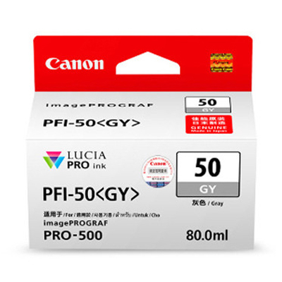 CANON PFI-50 GY INK TANK (80ML) FOR iPF PRO-500(101031331)