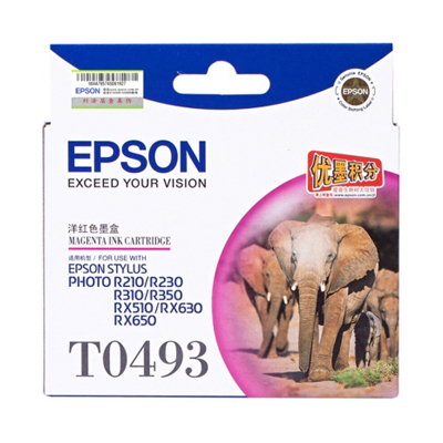 EPSON T049380 MAGENTA INK CARTRIDGE(101052087)