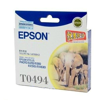EPSON T049480 YELLOW INK CARTRIDGE(101052088)
