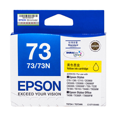 EPSON T105480 YELLOW INK FOR STYLUS TX400/T20(101052318)
