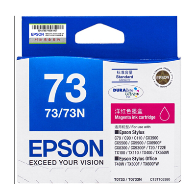 EPSON T105380 MAGENTA INK FOR STYLUS TX400/T20(101052317)