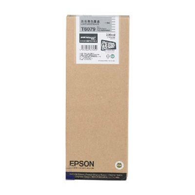 EPSON T607980 (T565900) LIGHT LIGHT BLACK INK FOR PRO 4880C(101052304)