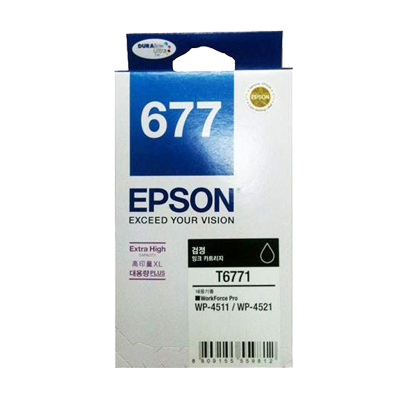 EPSON T677180 BLACK EXTRA HIGH CAPACITY INK FOR PRO WP-4011(101052449)