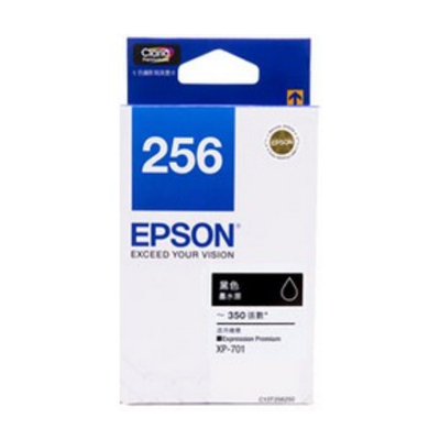 EPSON T256180 PHOTO BLACK INK FOR XP-601/701/801(101052478)