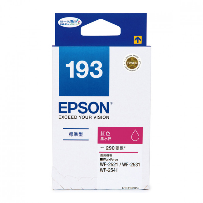 EPSON T193383 MAGENTA INK FOR WORKFORCE 2511/2521/2531(101052475)