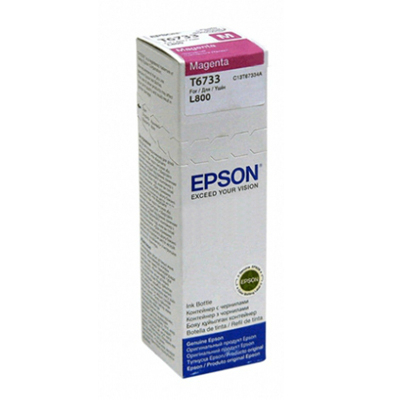 EPSON C13T673300 MAGENTA INK FOR L800(101052501)