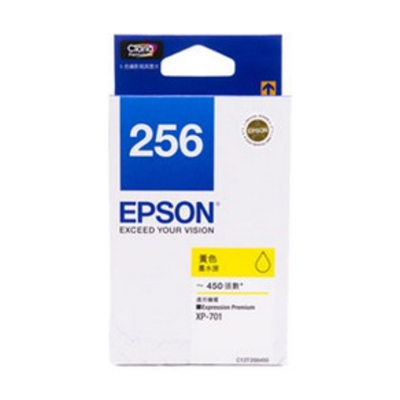 EPSON T256480 YELLOW INK FOR XP-601/701/801(101052481)