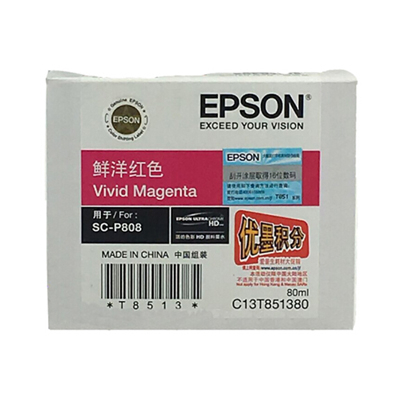 EPSON C13T851380 VIVID MAGENTA FILL VOLUME INK CARTRIDGE(101052541)