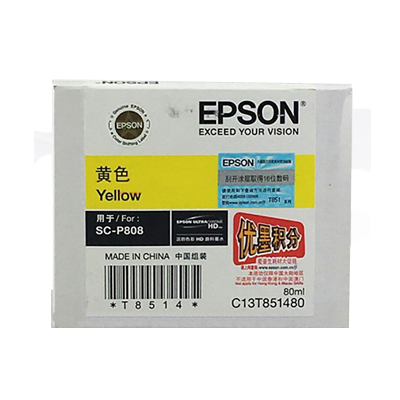 EPSON C13T851480 YELLOW FILL VOLUME INK CARTRIDGE(101052542)