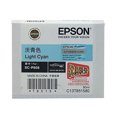 EPSON C13T851580 LIGHT CYAN FILL VOLUME INK CARTRIDGE(101052543)