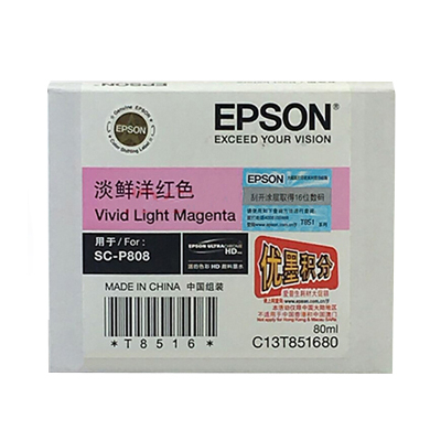 EPSON C13T851680 LIGHT VIVID MAGENTA FILL VOLUME INK CARTRIDGE(101052544)