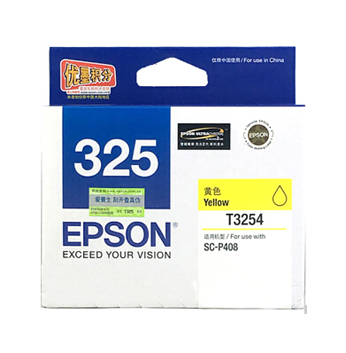 EPSON C13T325480 YELLOW FILL VOLUME INK CARTRIDGE(101052593)
