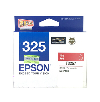 EPSON C13T325780 RED FILL VOLUME INK CARTRIDGE(101052594)