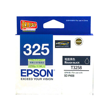 EPSON C13T325880 MATTE BLACK FILL VOLUME INK CARTRIDGE(101052595)
