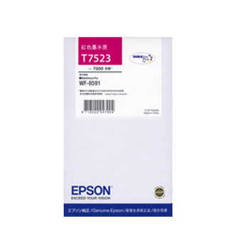 EPSON C13T752383 MAGENTA EXTRA HIGH CAPACITY INK CARTRIDGE FOR WF-6091(101052599)