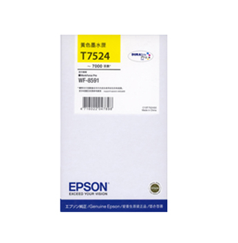 EPSON C13T752483 YELLOW EXTRA HIGH CAPACITY INK CARTRIDGE FOR WF-6091(101052600)