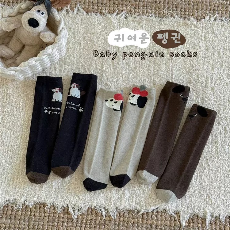 棕色🍎蘋果狗狗襪