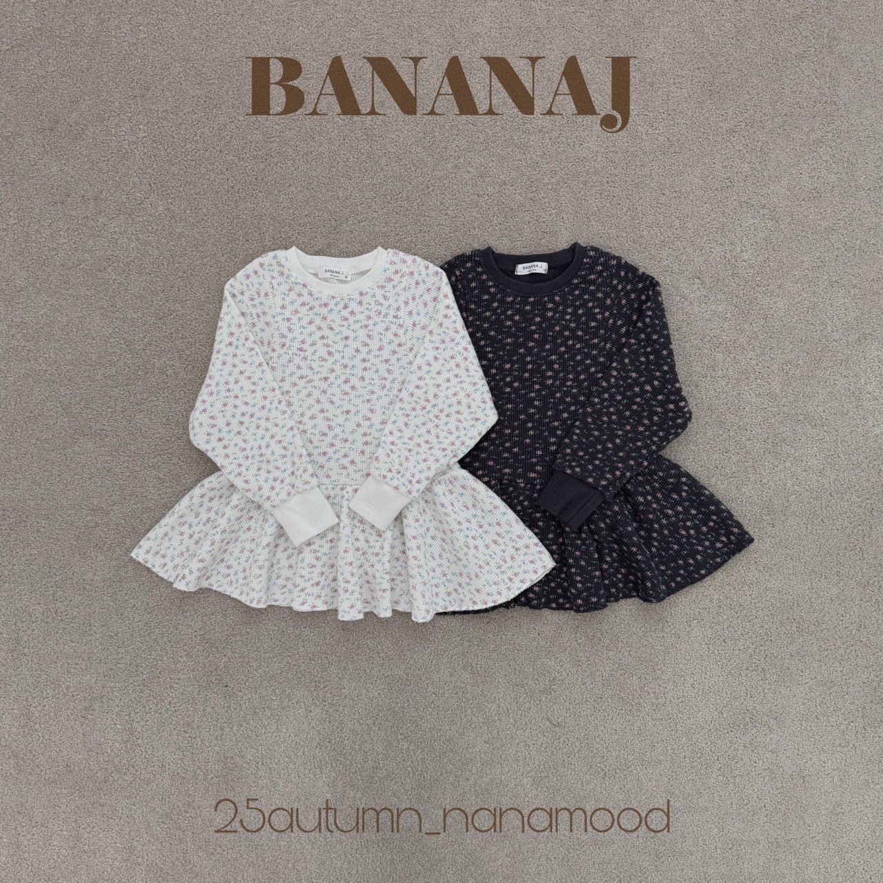 華夫格碎花連衣裙