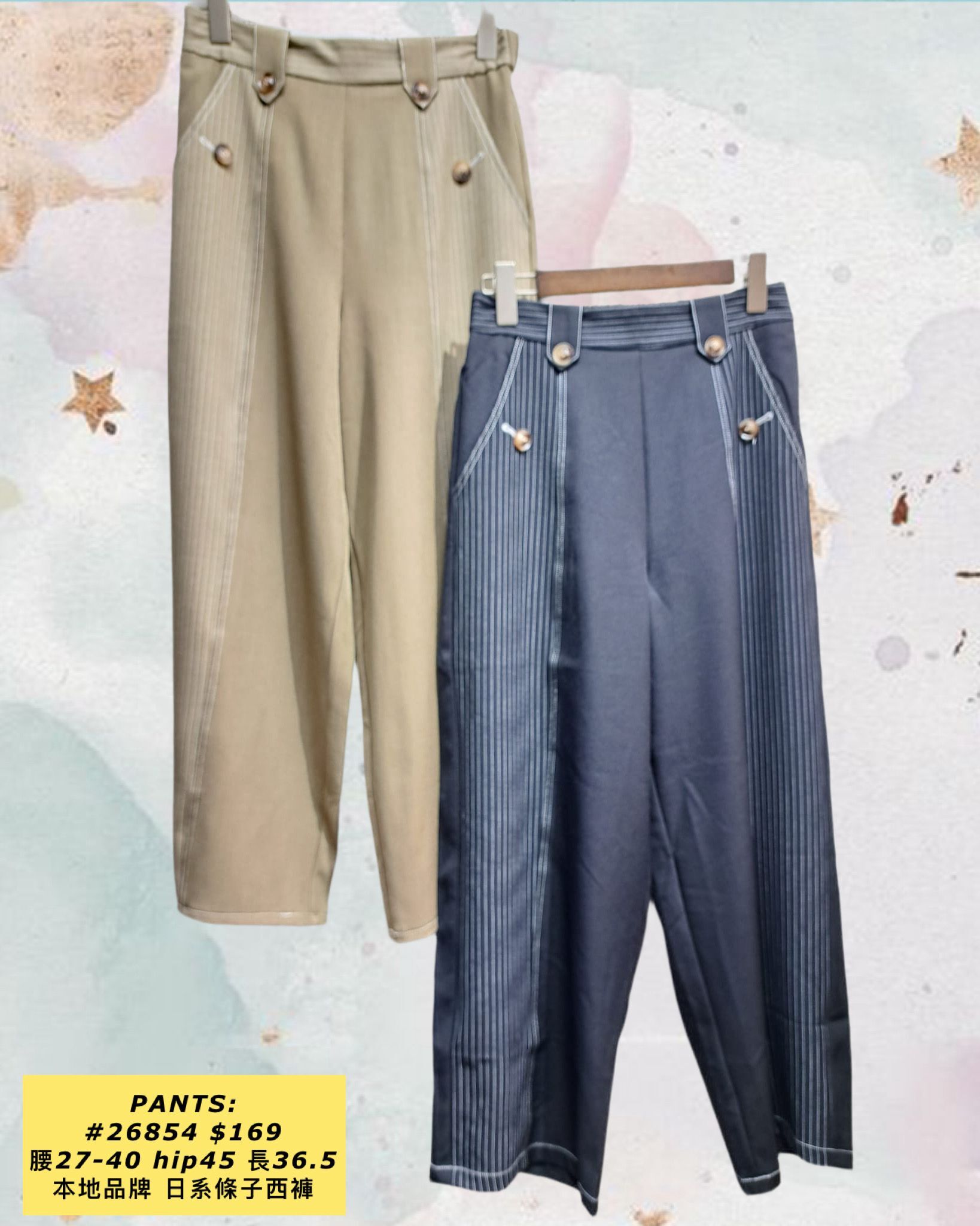 PANTS: 26854 本地品牌 日系條子西褲 (腰27-40 hip45 長36.5)