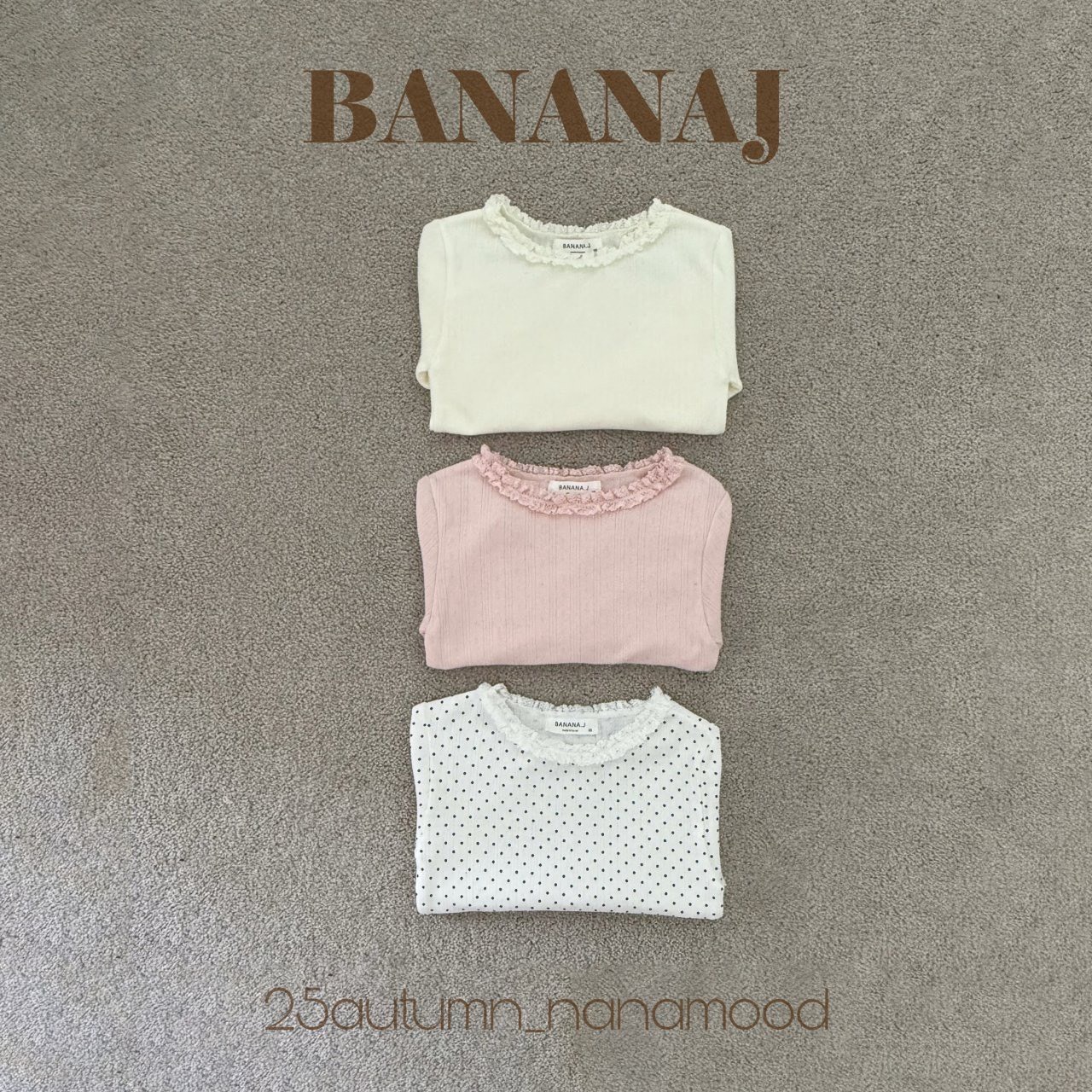 花領波浪邊上衣