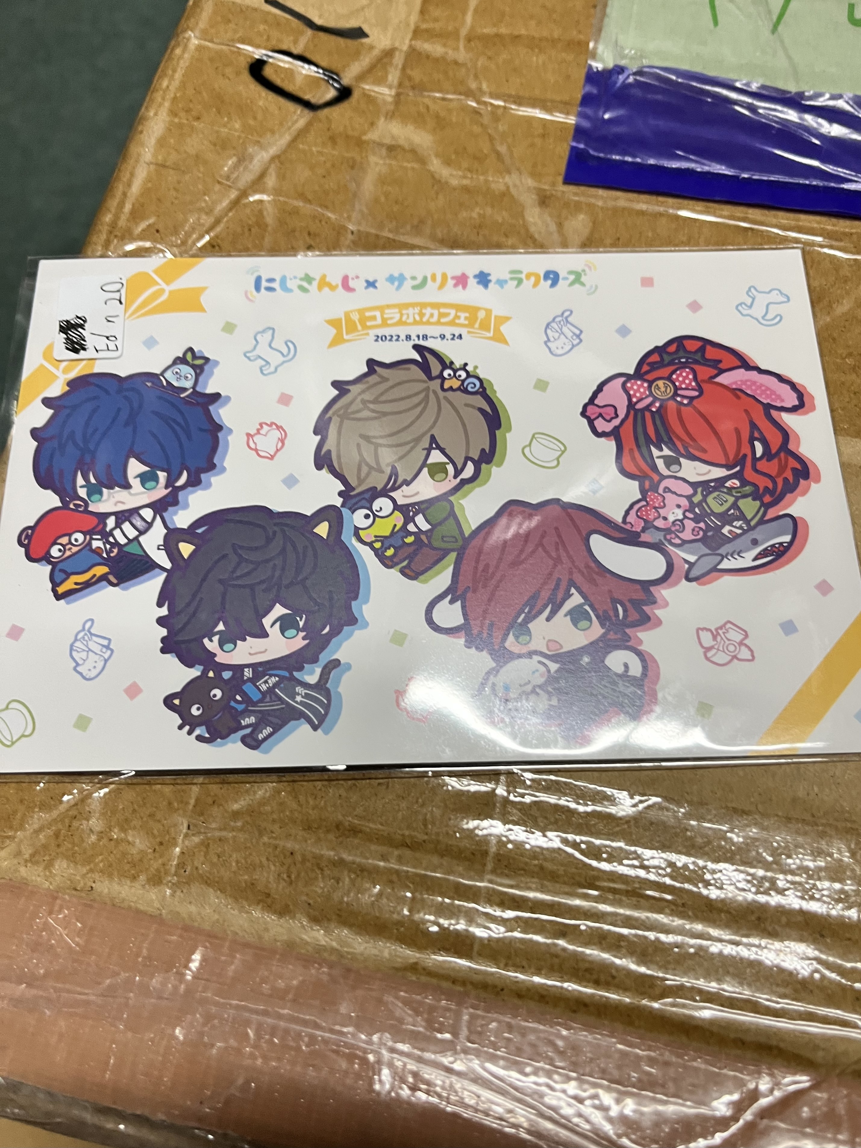 彩虹社 EDEN 明信片 #343