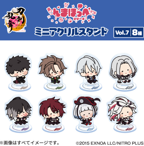 [代購][預訂] 刀劍亂舞 FAMIMA 立牌 BOX Vol.7