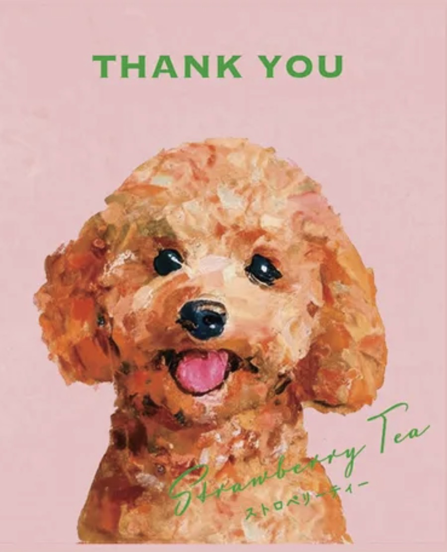 OneMoreTea 草莓茶10袋