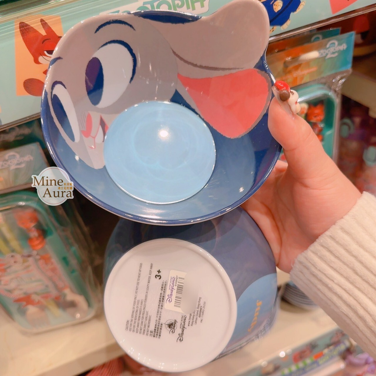 哈茱蒂 Judy 兔 兒童 餐具 造型碗/叉子/湯匙 動物方城市 Zootopia -香港迪士尼樂園