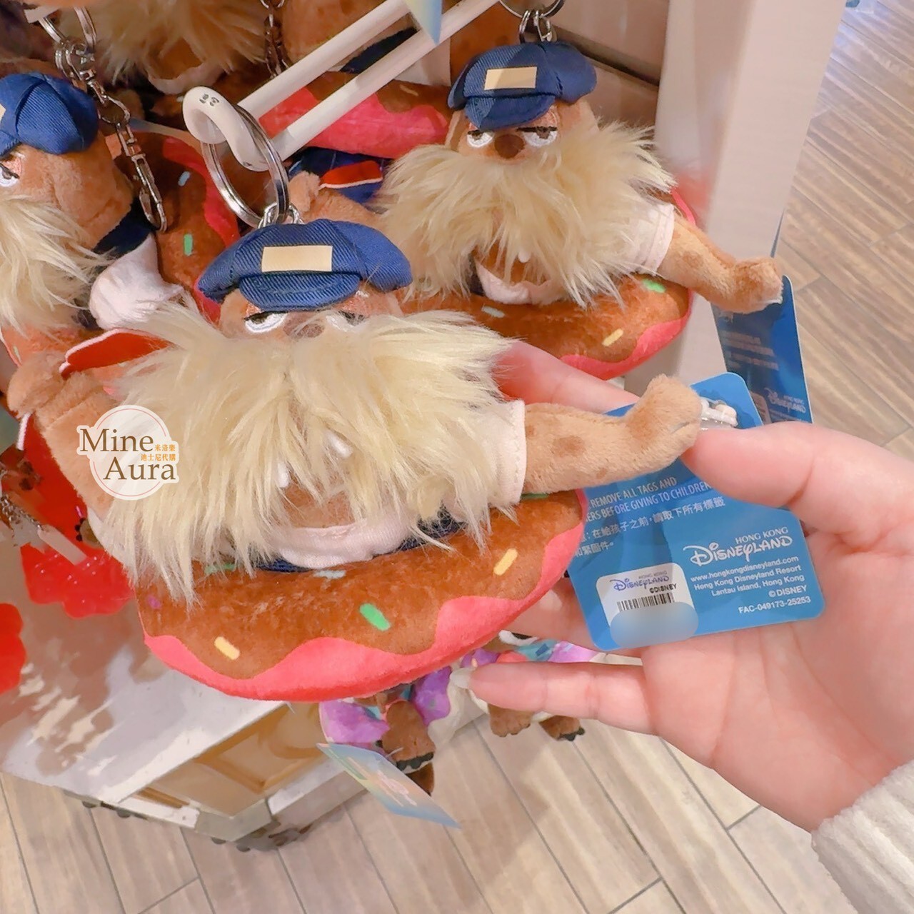 甜甜圈系列 魯斯 Russ 海象 造型 絨毛 吊飾 鑰匙圈 動物方城市 Zootopia -香港迪士尼樂園