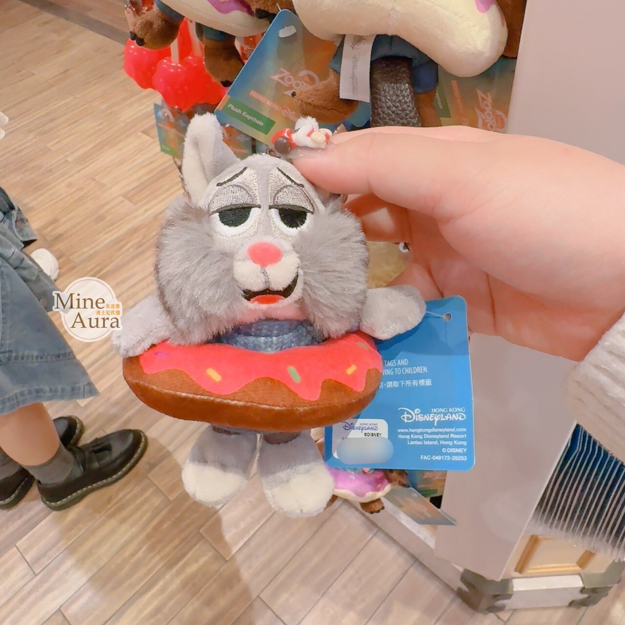 甜甜圈系列 厲寶柏 Pawbert 山貓 造型 絨毛 吊飾 鑰匙圈 動物方城市 Zootopia -香港迪士尼樂園