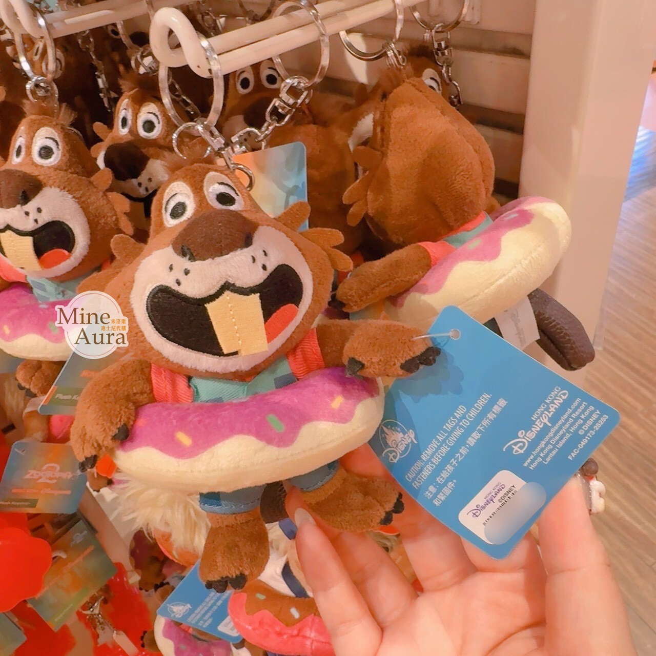 甜甜圈系列 聶狸寶 Nibbles 河狸 造型 絨毛 吊飾 鑰匙圈 動物方城市 Zootopia -香港迪士尼樂園