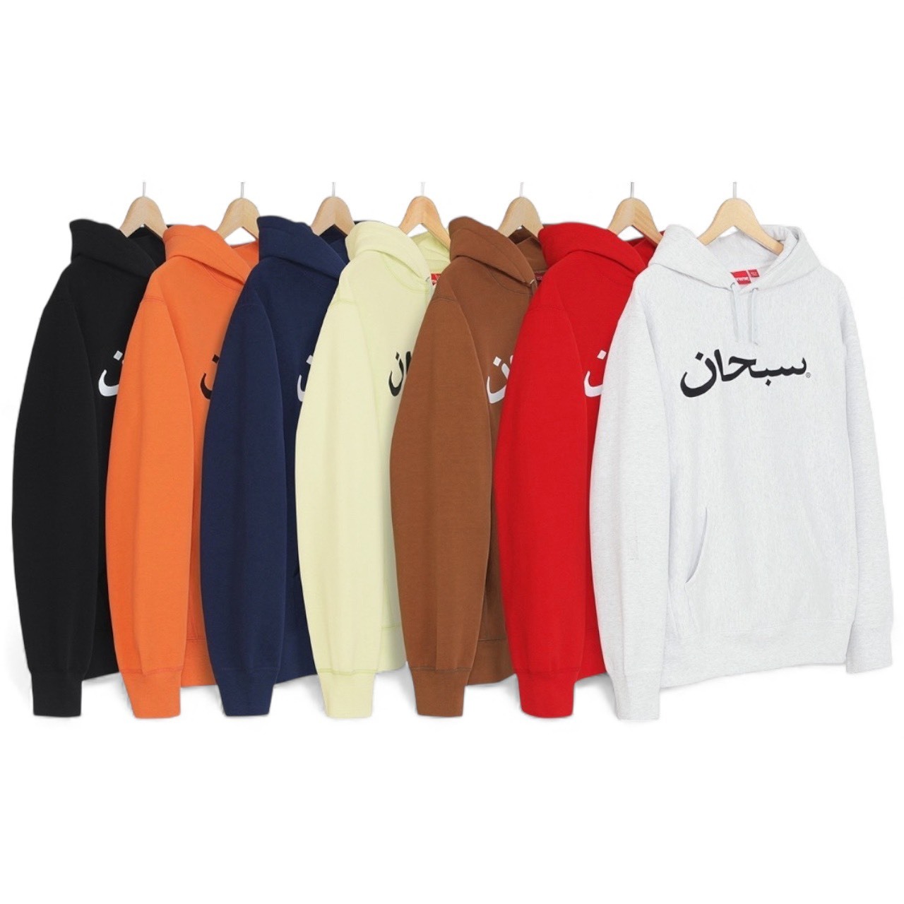 SUPREME 17FW ARABIC HOODED SWEATSHIRT FULL SIZE
