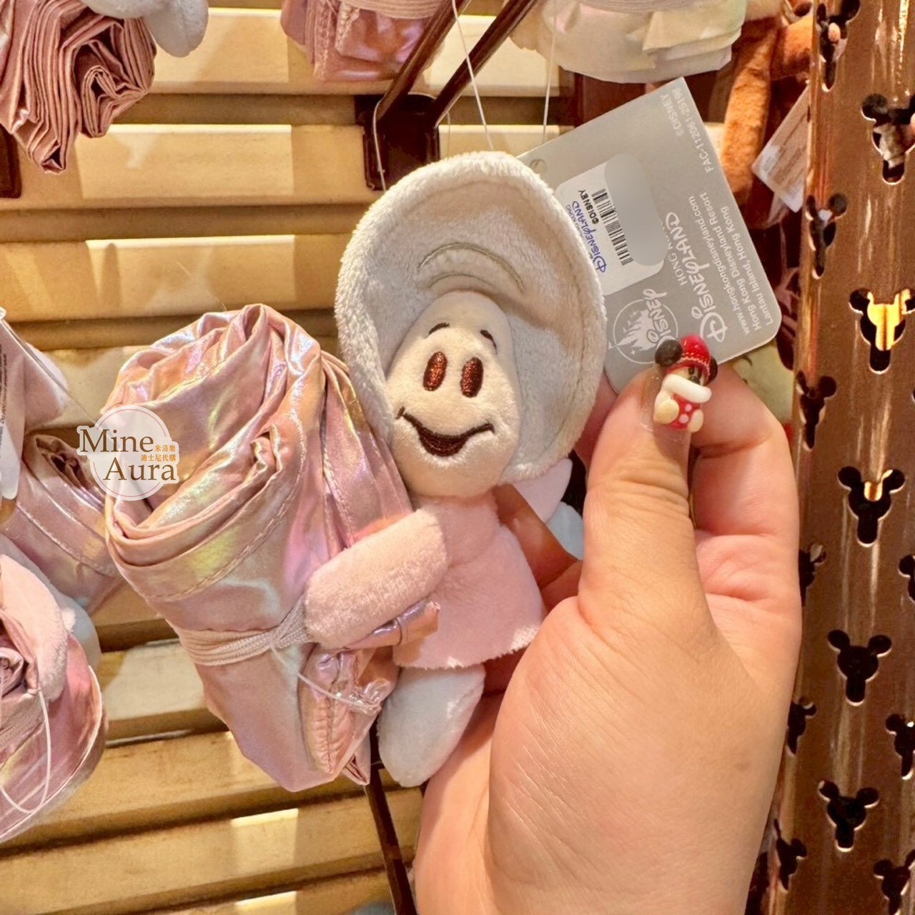 牡蠣寶寶 絨毛抱抱造型 鑰匙圈 吊飾 折疊收納 環保 購物袋 愛麗絲夢遊仙境 Alice in Wonderland -香港迪士尼樂園