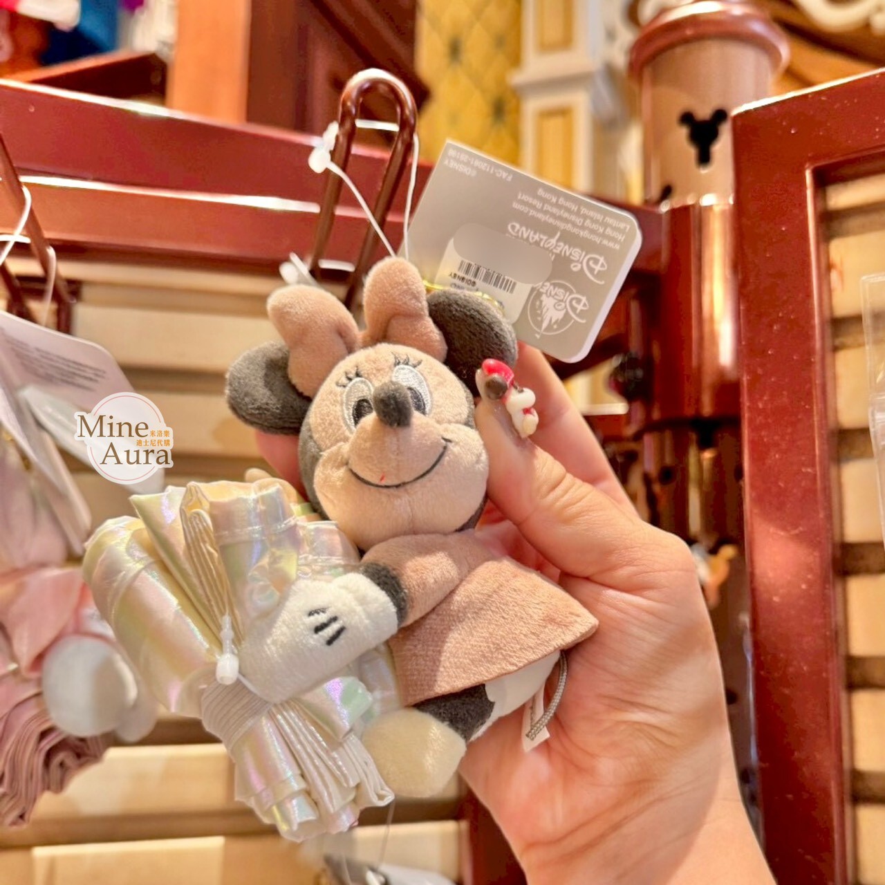 米妮 Minnie 絨毛抱抱造型 鑰匙圈 吊飾 折疊收納 環保 購物袋 -香港迪士尼樂園
