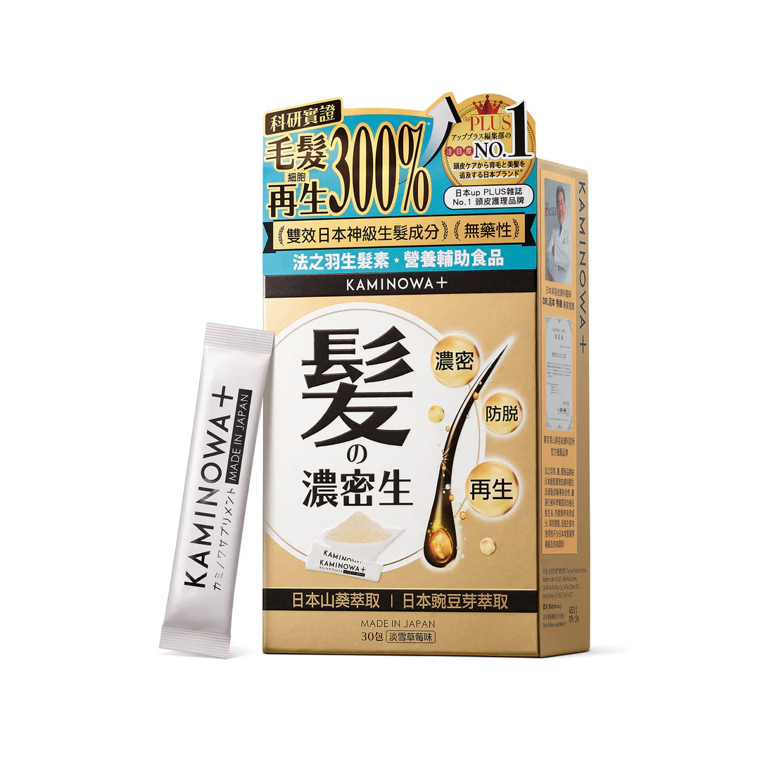 Kaminowa Hair Plus 1.5g x 30pcs (exp:2026/08)