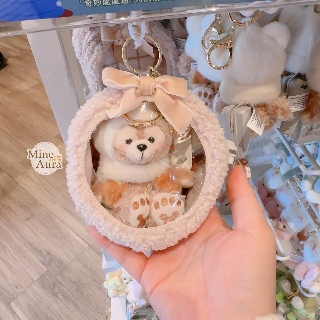 溫馨冬日 達菲 Duffy 與好友 展示 透明設計 鑰匙圈 吊飾 -香港迪士尼樂園