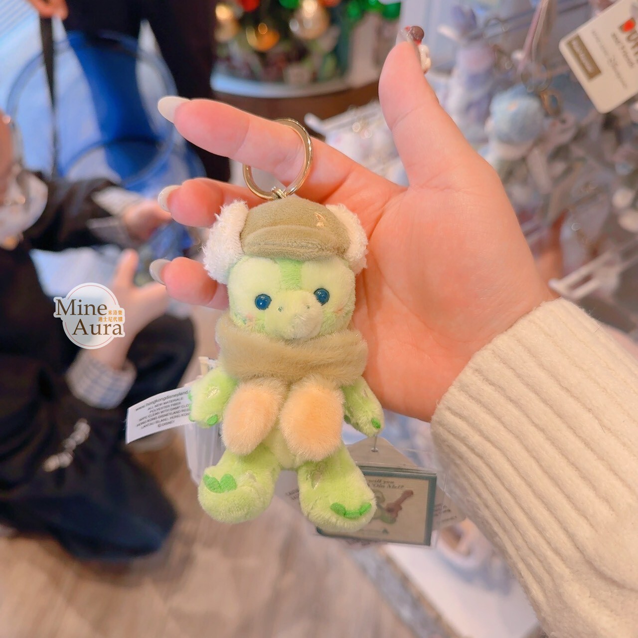 溫馨冬日 達菲 Duffy 與好友 奧樂米拉 海龜 OluMel 絨毛 鑰匙圈 吊飾 -香港迪士尼樂園