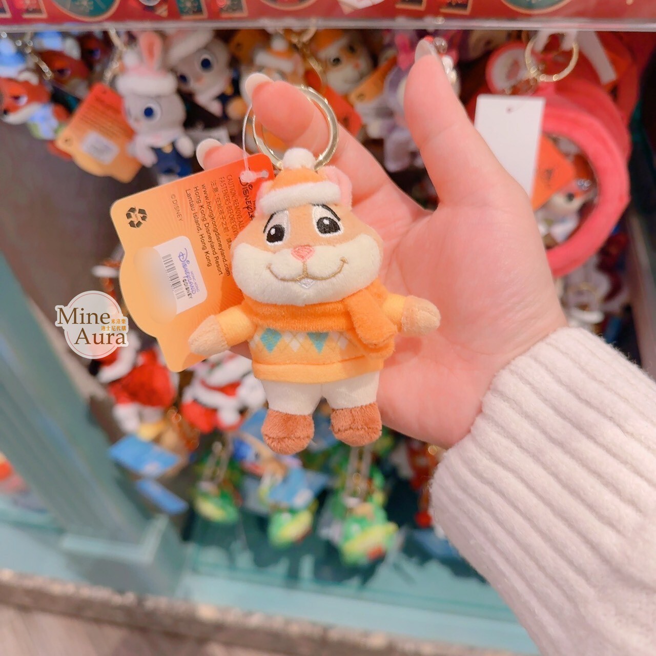 聖誕節系列 銀行職員 旅鼠 絨毛 鑰匙圈 吊飾 動物方城市 Zootopia -香港迪士尼樂園