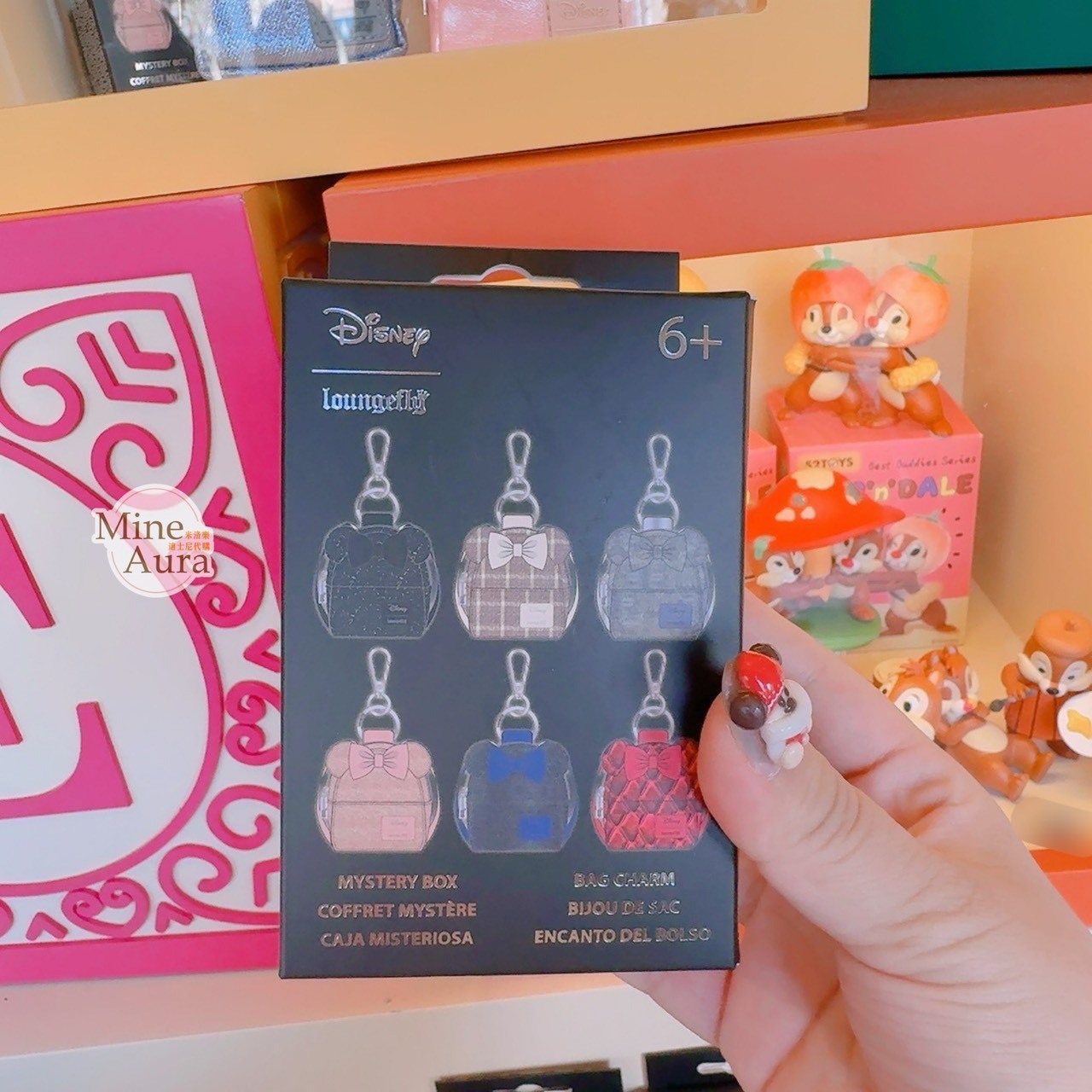 米妮 Minnie 立體耳朵 迷你後背包造型 零錢包 鑰匙圈 吊飾 盲選盒 盲盒 -香港迪士尼樂園